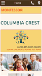 Mobile Screenshot of columbiacrestmontessori.com